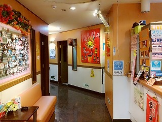 カラオケスペース Nana 多摩センター駅前店のカラオケ店の受付 接客 夜勤23時 アルバイト パート求人情報