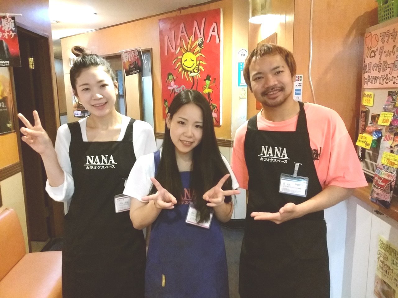 カラオケスペース Nana 多摩センター駅前店のカラオケ店の受付 接客 夜勤23時 アルバイト パート求人情報