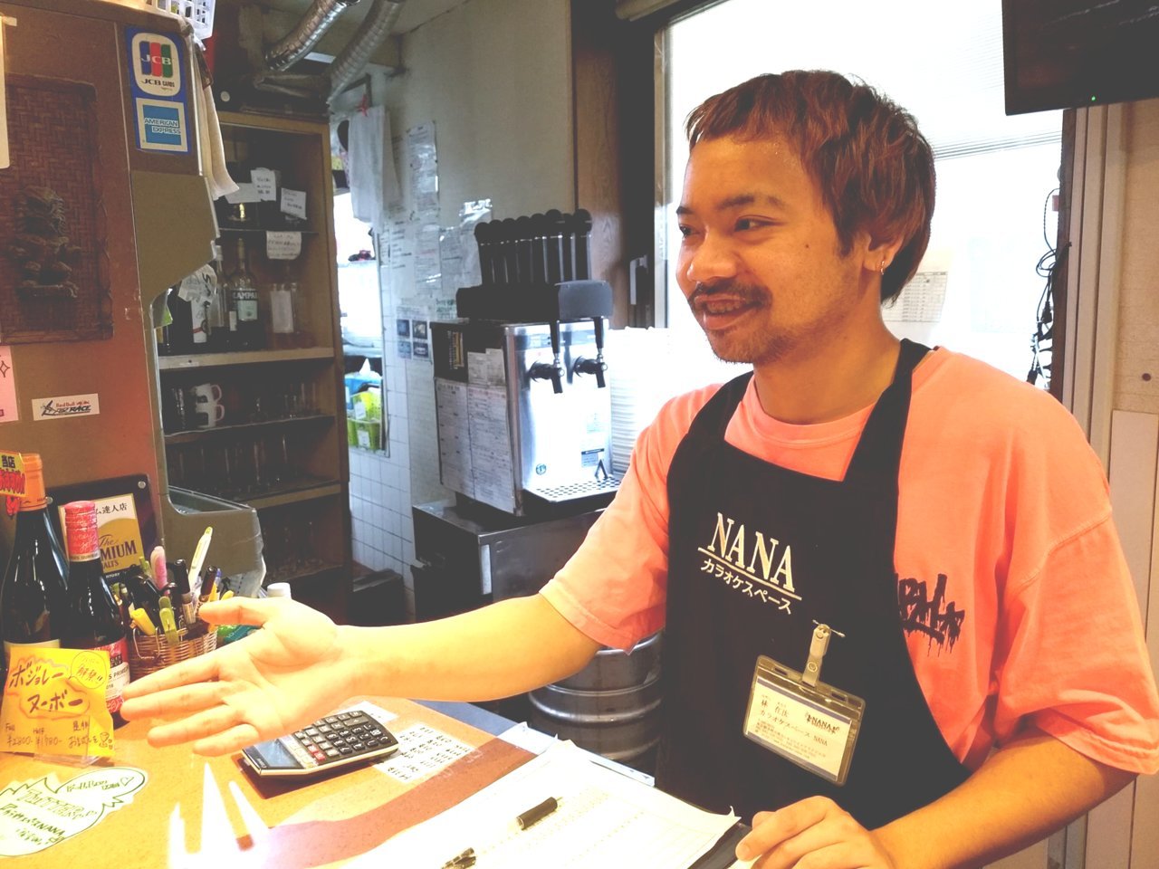 カラオケスペース Nana 多摩センター駅前店のカラオケ店の受付 接客 夕方17時 アルバイト パート求人情報